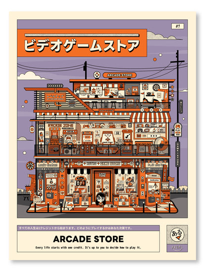 Arcade Store