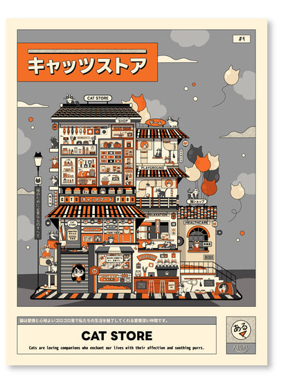 Cat Store