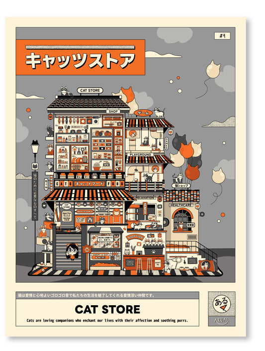 Cat Store