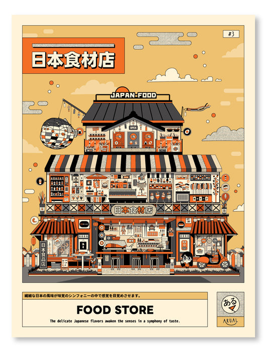 Food Store