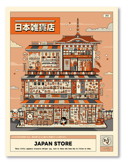 Japan Store