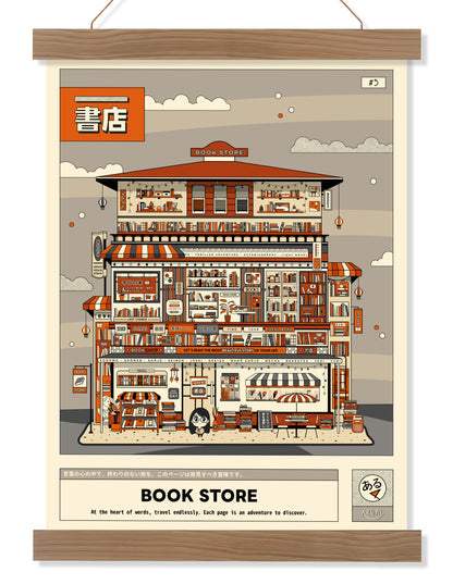 Book Store
