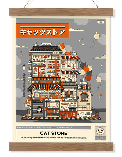 Cat Store