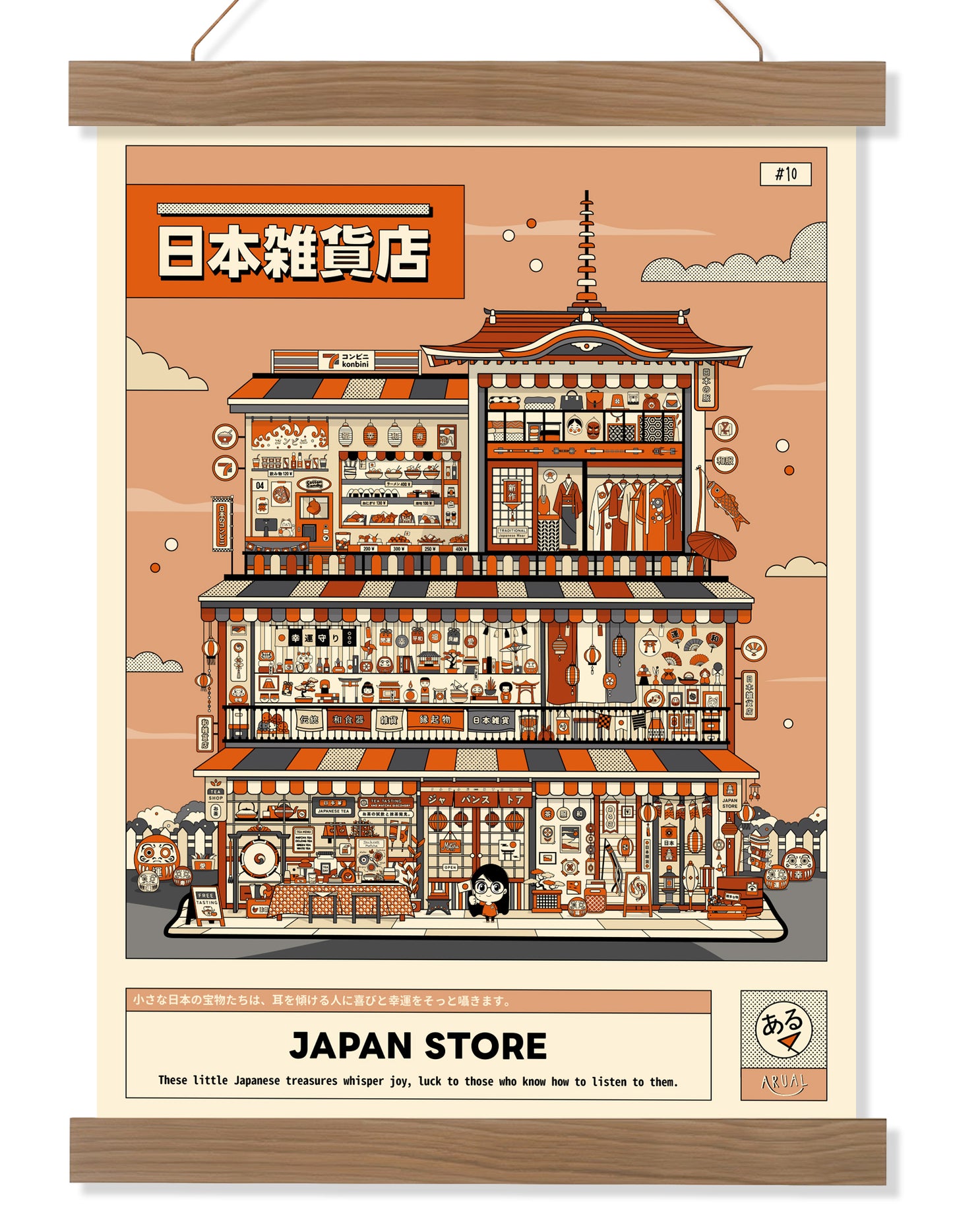 Japan Store