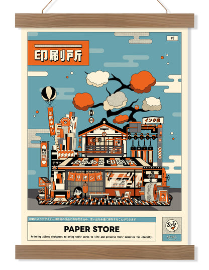 Paper Store