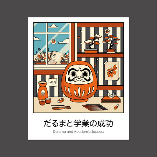 Daruma