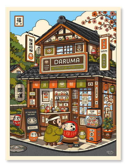Daruma