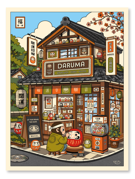 Daruma