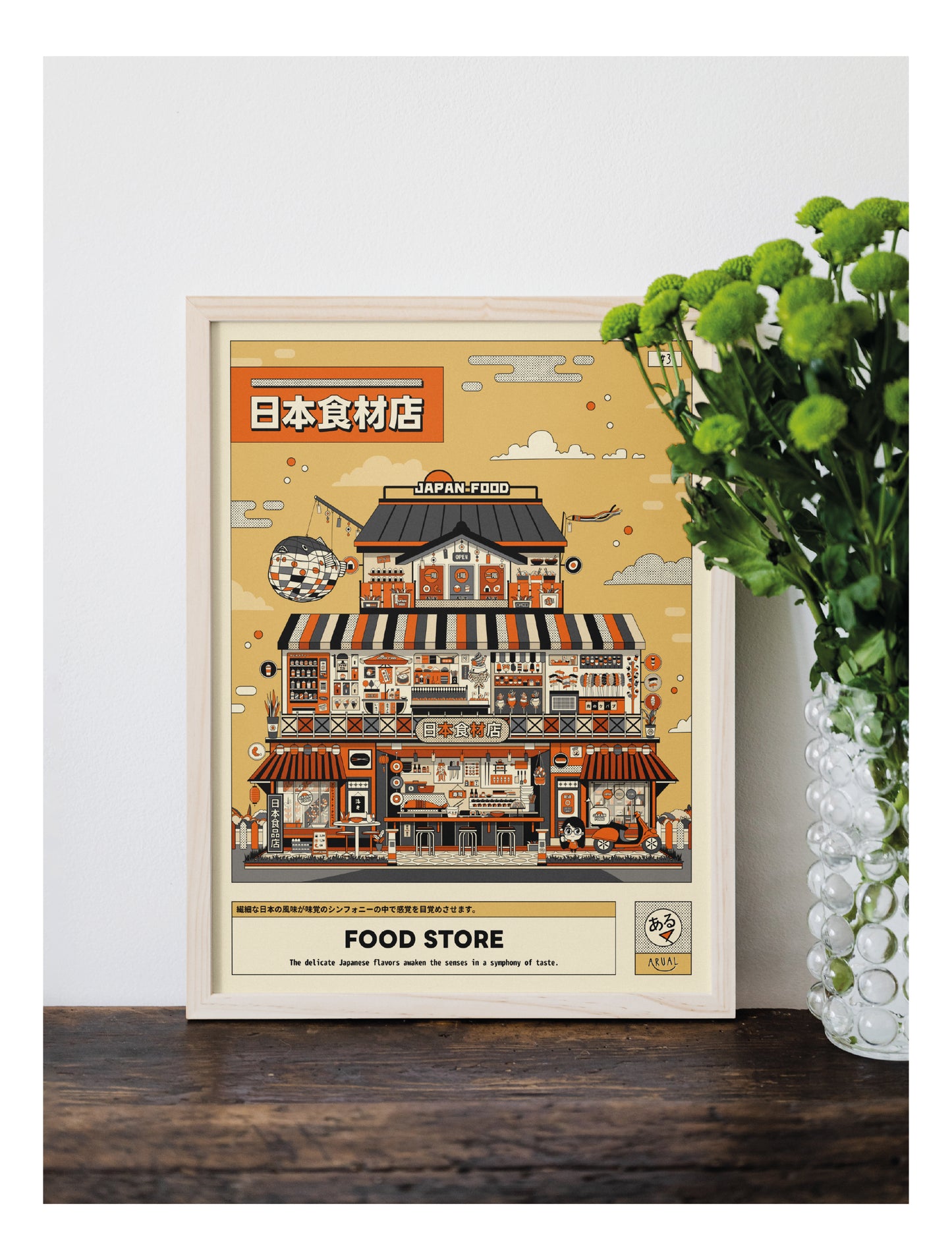 Food Store